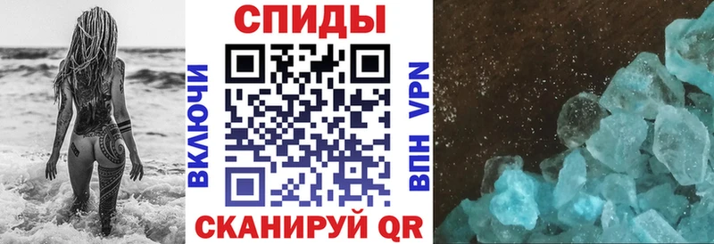 Amphetamine 98%  Купить закладки  Томмот 