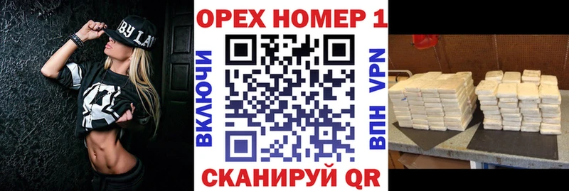 Купить  Томмот  COCAIN Эквадор 