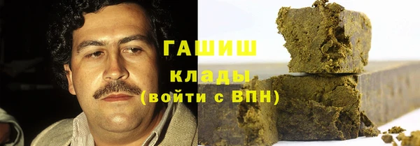 стафф Киров