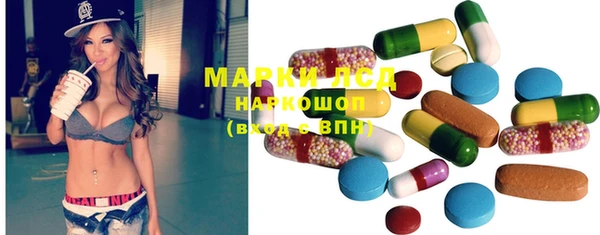 стафф Киров