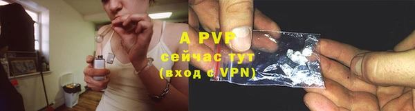 mdma Балашиха