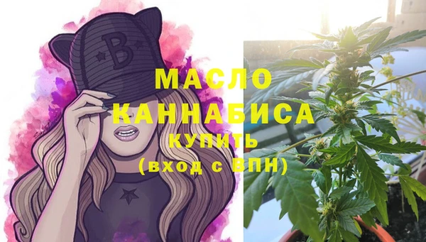 соль ск Пенза