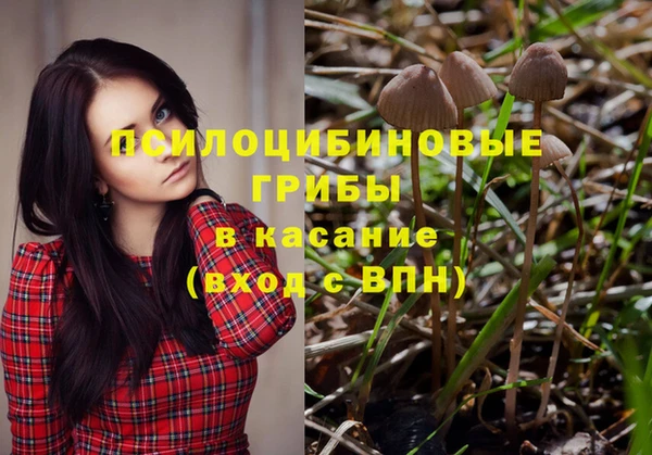 mdma Балашиха