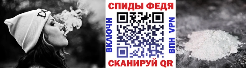 Купить где  Томмот  Метамфетамин Декстрометамфетамин 99.9% 